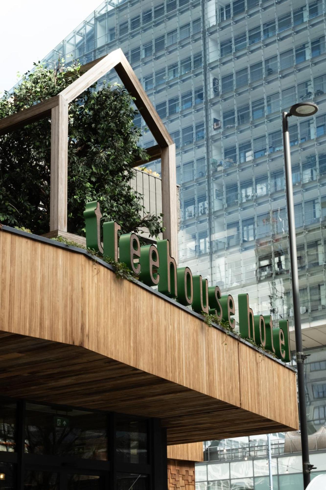 Treehouse Hotel Manchester Exterior photo